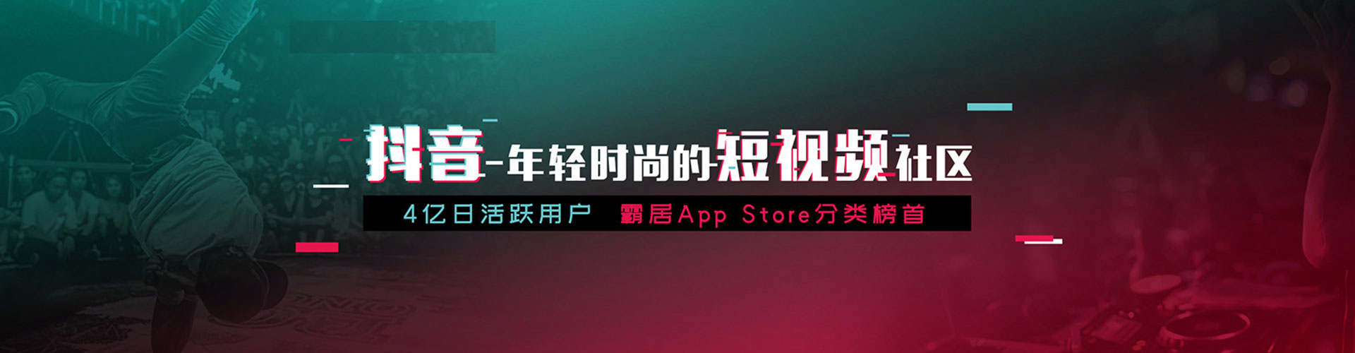 武定百度竞价托管